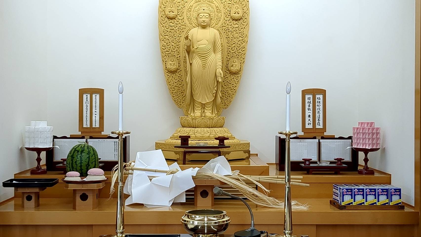 竿燈まつり「御幣渡し」