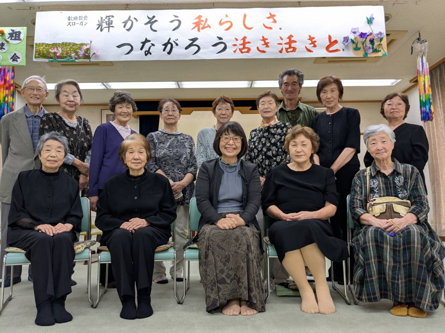 ミネちゃん日記「おかげさまで　本荘道場30周年！」