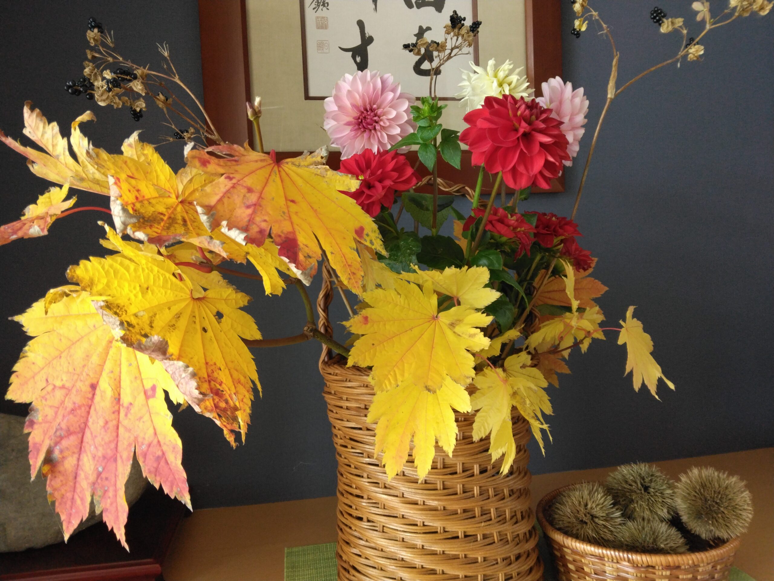 開祖さまへの報恩感謝と私の菩薩行を語り合う