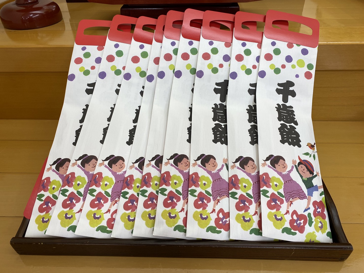 『七五三』に込められた開祖さまの願い