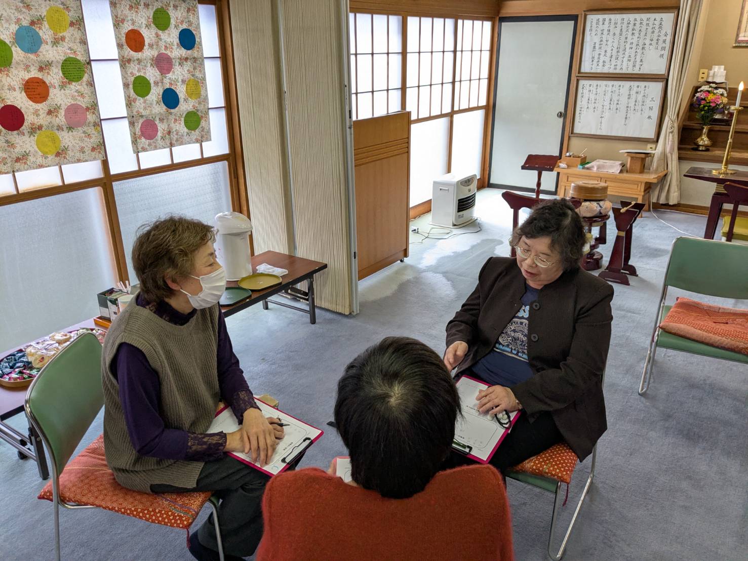 令和７年１１月主任研修　こうなったらいいな　こうなれたらいいな