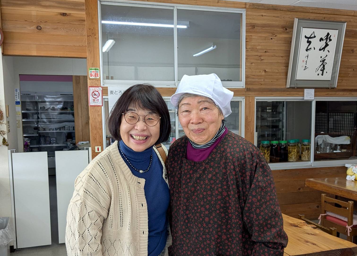 ミネちゃん日記「心も体も温かい！地域のおかあさんとのひととき」